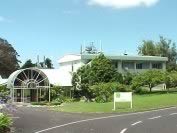 AgResearch’s Ruakura Research Centre